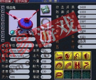 7777.jpg