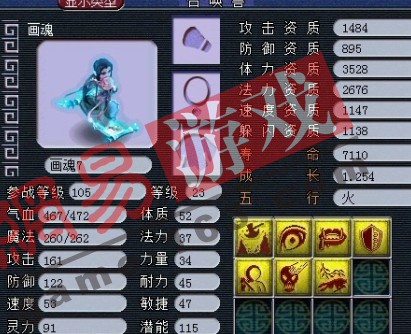 6666.jpg