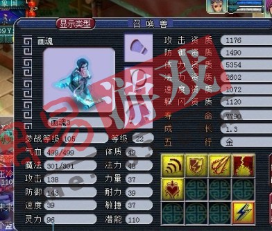 333.jpg