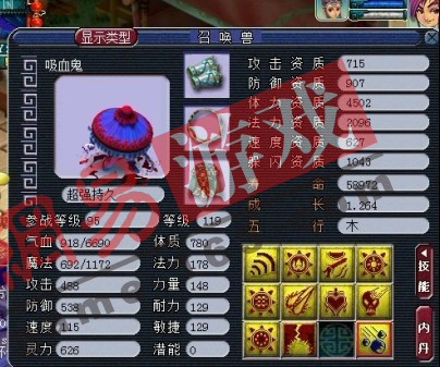 111.jpg