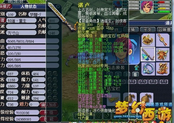 血耐1.jpg