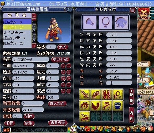 未命名1.jpg
