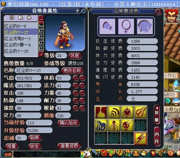 未命名2.jpg