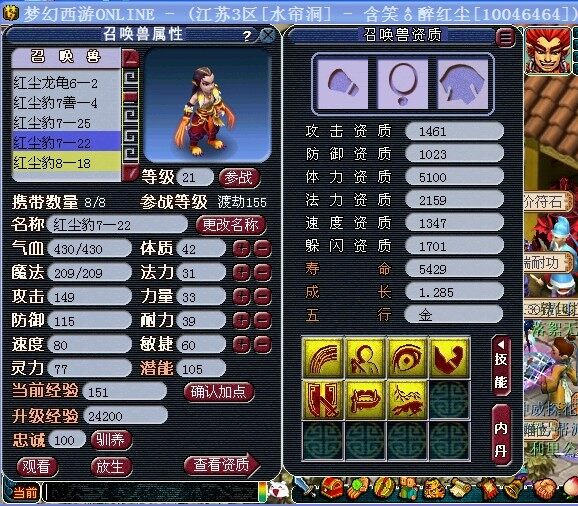未命名6.jpg