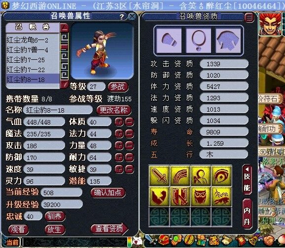 未命名7.jpg