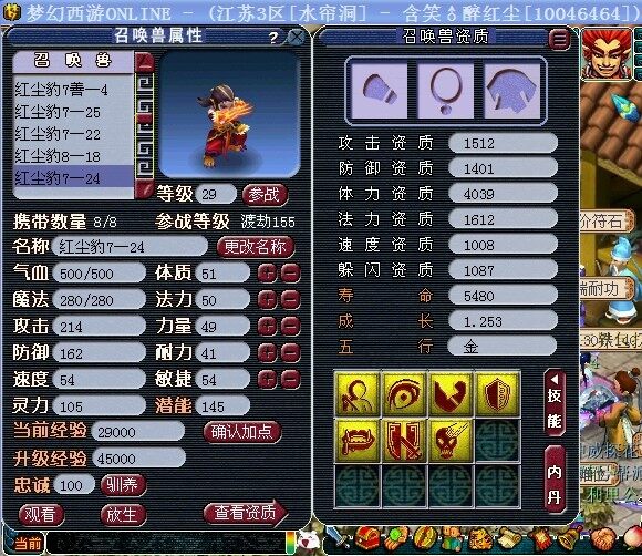 未命名8.jpg