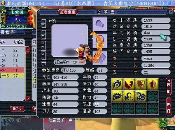 未命名9.jpg