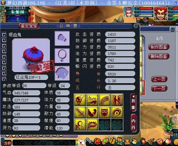 未命名11.jpg