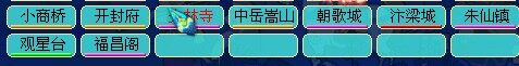 黄绿一片 元宵过后各区实况