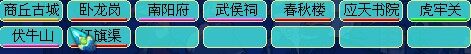 黄绿一片 元宵过后各区实况