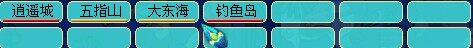 黄绿一片 元宵过后各区实况