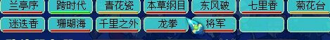 黄绿一片 元宵过后各区实况