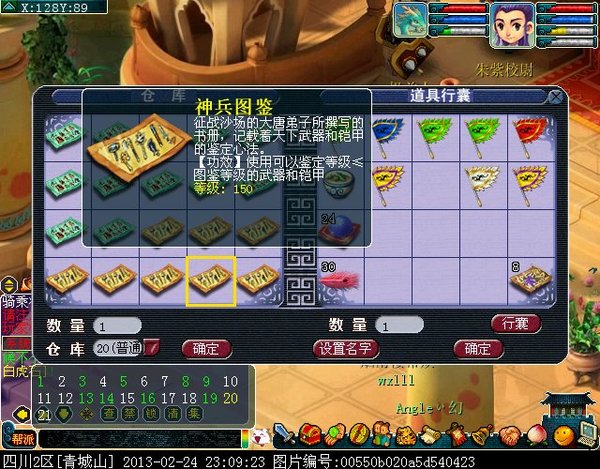 xy0316.jpg