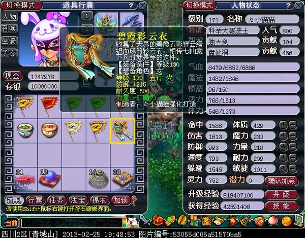 xy0349.jpg