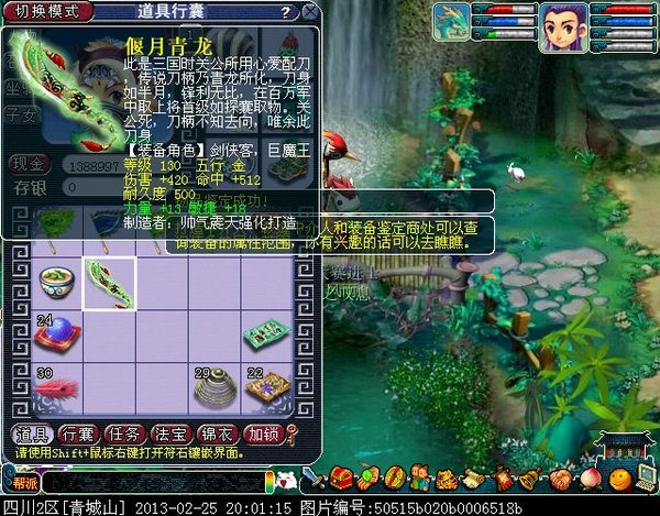 xy0357.jpg