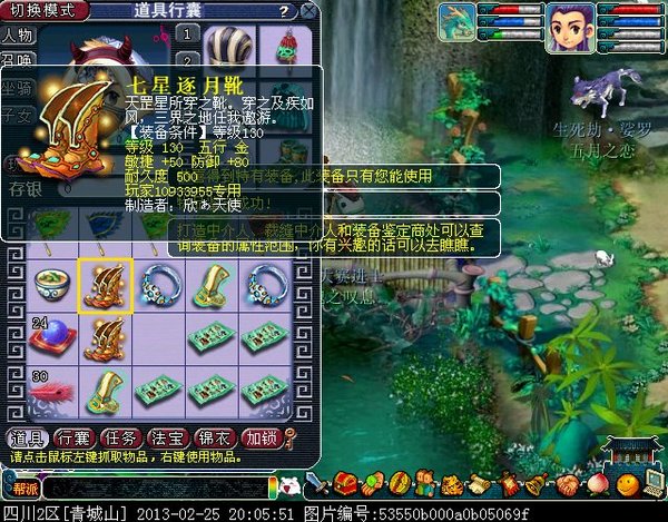 xy0360.jpg