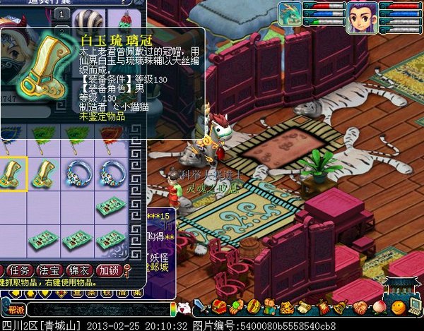 xy0365.jpg