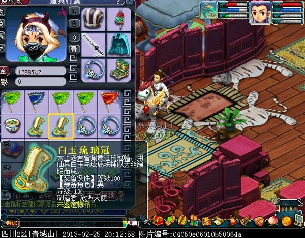 xy0368.jpg