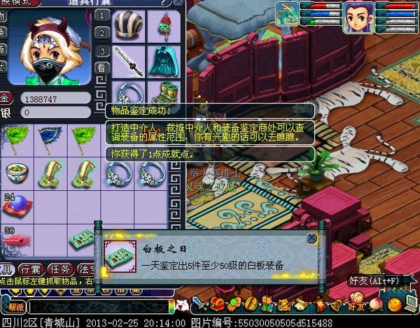 xy0369.jpg