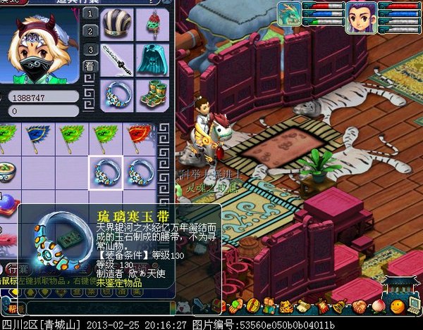 xy0371.jpg