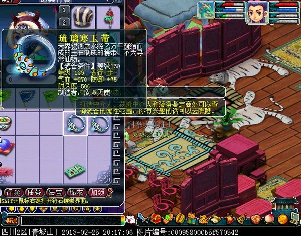 xy0372.jpg