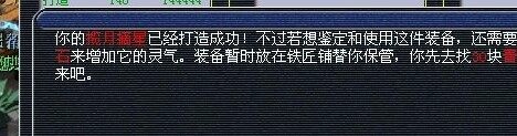 去年买了个表 神坑一样的幻化