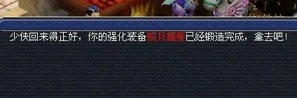 去年买了个表 神坑一样的幻化