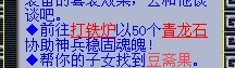去年买了个表 神坑一样的幻化