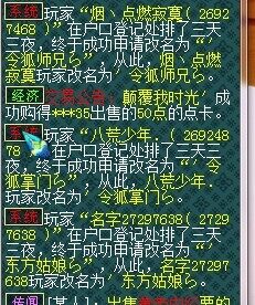 未命名.jpg