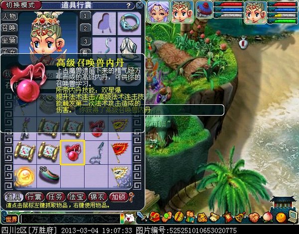 xy0009.jpg