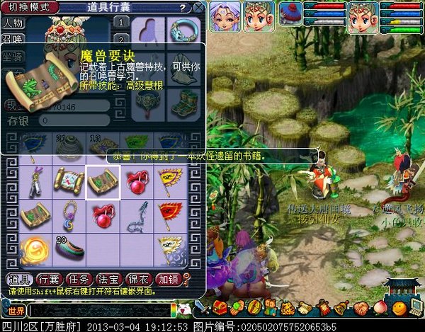 xy0014.jpg