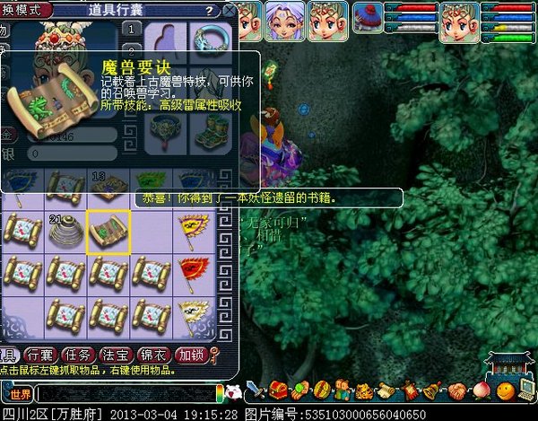 xy0016.jpg