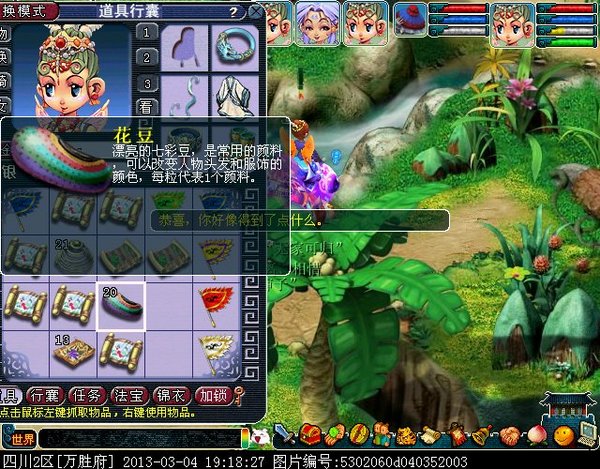 xy0022.jpg