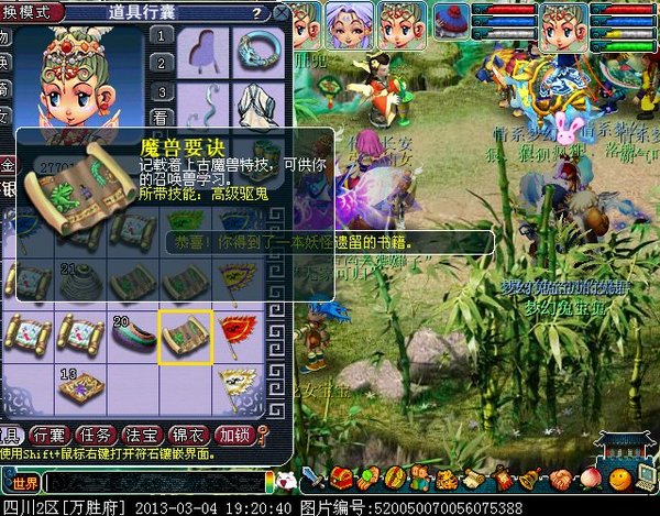 xy0024.jpg