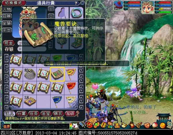 xy0032.jpg