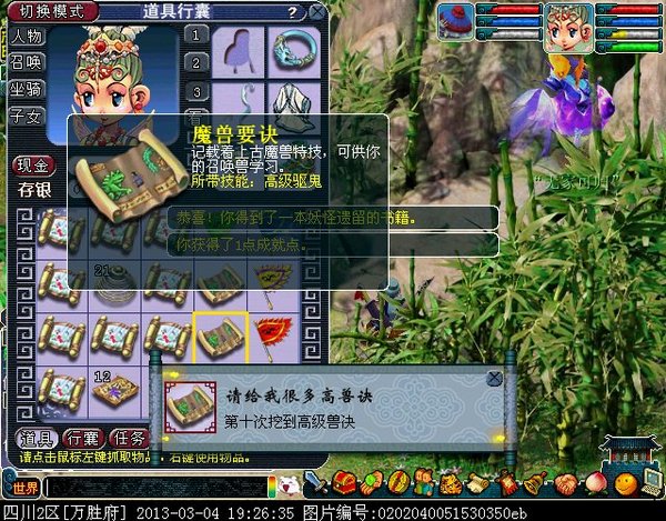 xy0034.jpg