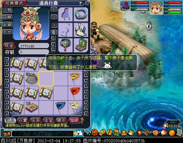 xy0036.jpg