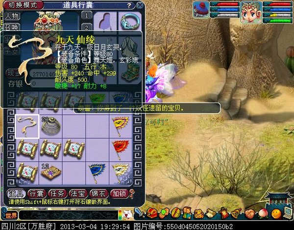 xy0038.jpg