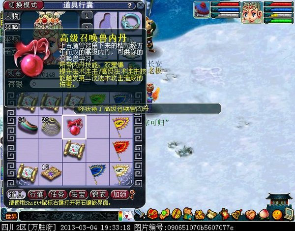 xy0040.jpg