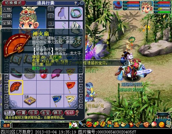 xy0043.jpg