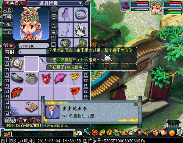 xy0047.jpg