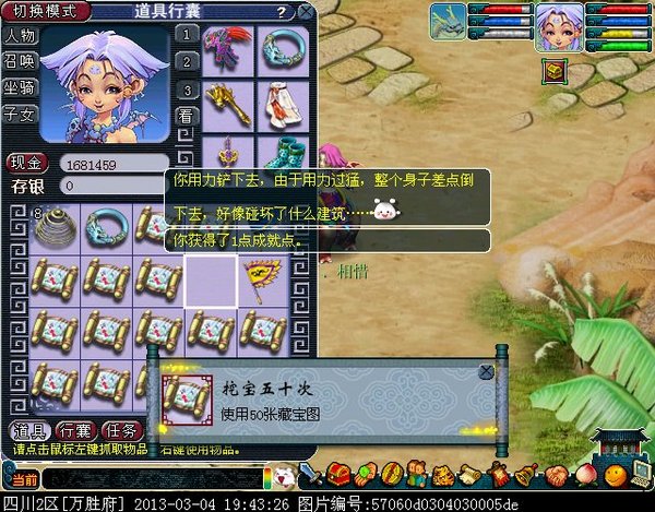 xy0054.jpg