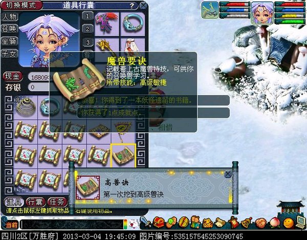 xy0056.jpg