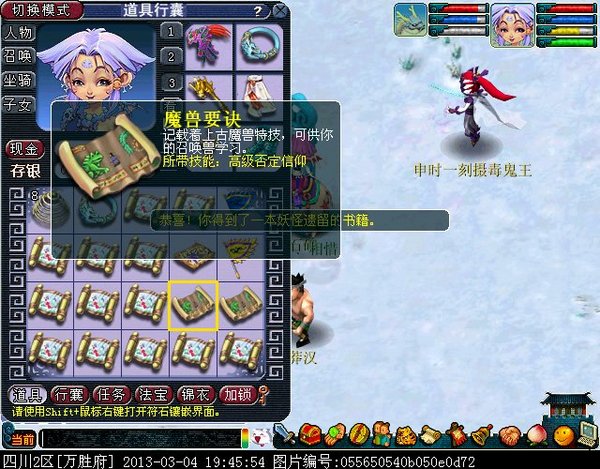 xy0058.jpg