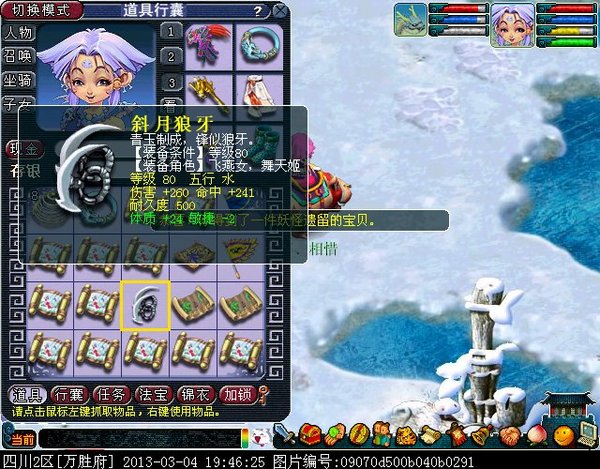 xy0060.jpg