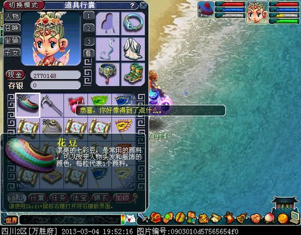 xy0066.jpg