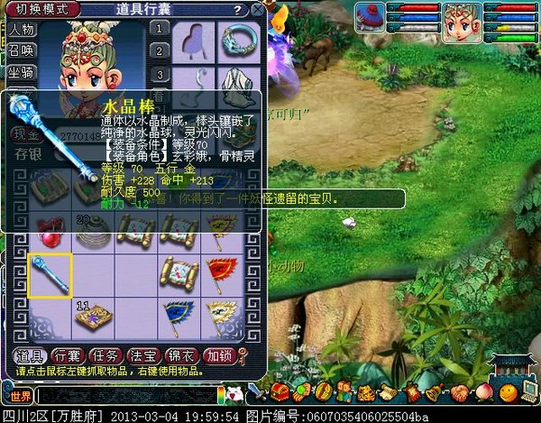 xy0078.jpg