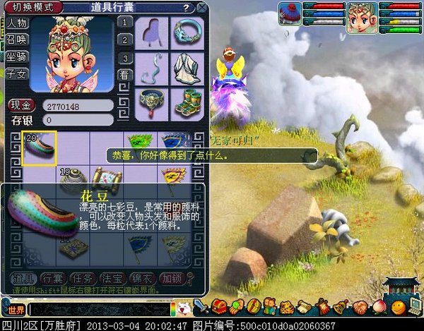 xy0082.jpg