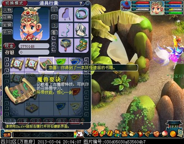 xy0084.jpg