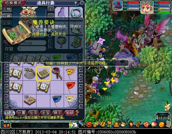 xy0099.jpg